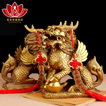 Ost British Bronze Kirin Pendulum a pair of copper gossip Kirin fortune Kirin office Living room Home Pendulum