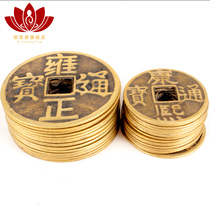 Ou Shengying brass money Kangxi Qianlong Tongbao Shunzhi Qing Dynasty Antique loose money Antique copper coin size ornament