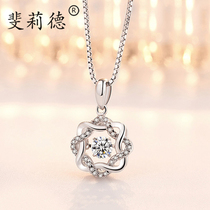 High-end sense necklace French moving necklace female fashion sterling silver niche design clavicle chain gift for girlfriend