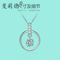 Japanese light luxury long-distance love necklace female tide Net red choker Korean version of simple tremble with temperament Joker jewelry