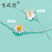 Little Daisy sterling silver bracelet female Japanese style light luxury simple Net red forest is niche design temperament Joker hand decoration