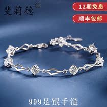 Niche design bracelet female sterling silver simple personality fashion Tanabata Valentines Day gift for girlfriend creative romance