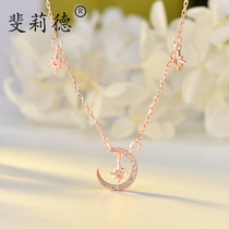Trampoline necklace female tide ins trembles with choker Net red temperament Joker jewelry advanced sense necklace French