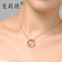 High-grade necklace French Japanese luxury long-distance love necklace female Joker jewelry Qixi Festival gift to girlfriend