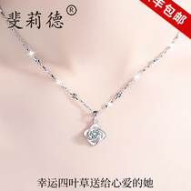 Tanabata gift to girlfriend platinum necklace female clavicle chain 18k white gold Forest fashion color gold necklace jewelry
