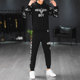boy hooded sweater suit men's spring 2020 new tide brand casual plus velvet two-piece sports men's clothing boy hooded sweater suit men's spring 2020 new tide brand casual plus velvet two-piece sports men's clothing
