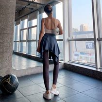 One Piece Hip Covering Skirts Yoga Pants Covering Butt Pants Pregnant Women Butt Curtain Sports Cover Fitness Yoga Pants Covering Skirts Running