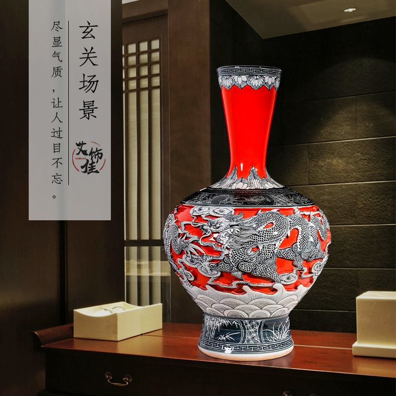 Jingdezhen ceramic large red landing carved dragon vase sitting room of Chinese style household decorates porch crafts