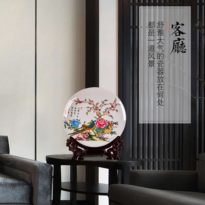 Jingdezhen ceramic famille rose flowering seasons of new Chinese style decoration plate sitting room rich ancient frame gifts handicraft furnishing articles