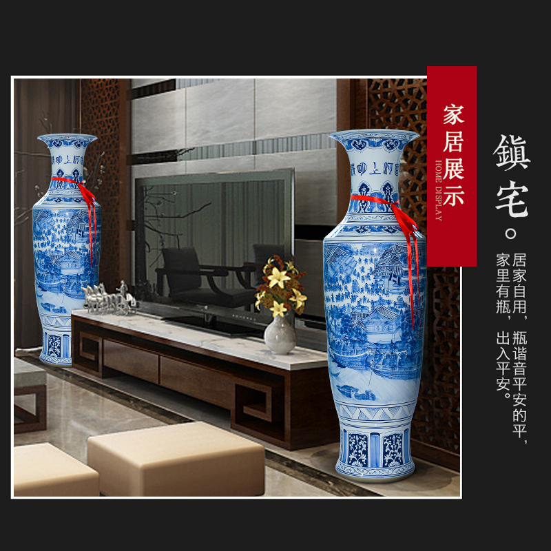 Jingdezhen ceramic large vases, antique qingming scroll sitting room hotel opening of blue and white porcelain decorative furnishing articles