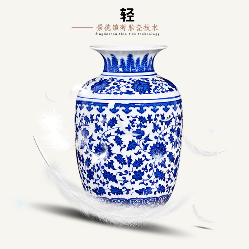 Antique blue and white porcelain of jingdezhen ceramics floret bottle of new Chinese style living room porch rich ancient frame dried flower arranging flowers is placed