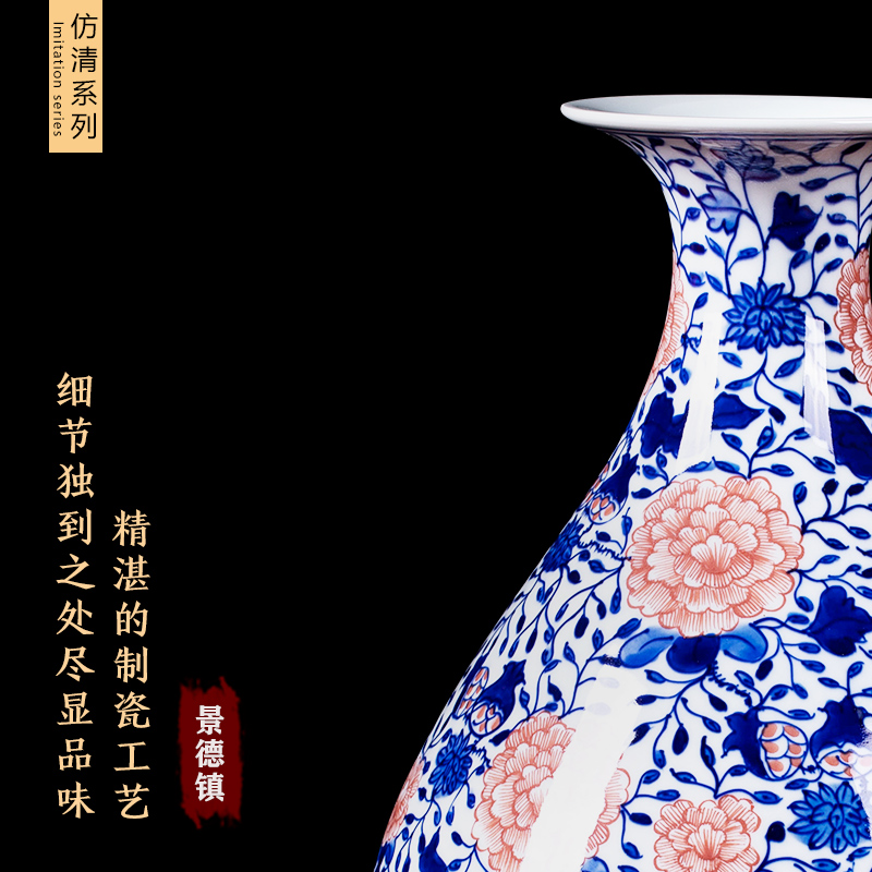 Jingdezhen chinaware lotus Chinese vase youligong tangled branches furnishing articles home decorating the living room TV cabinet decoration