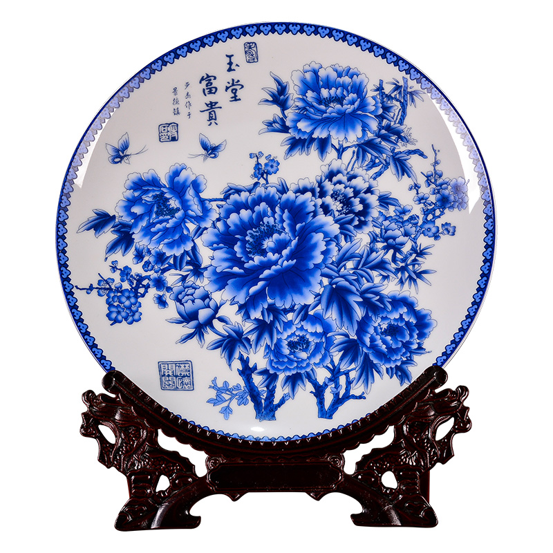 Jingdezhen ceramic blue CV 18 rich dishes new Chinese custom office sitting room adornment handicraft furnishing articles