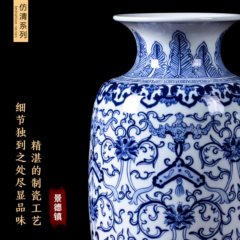 Jingdezhen ceramic blue ferro, flower arranging, the sitting room porch place vase household wine collection gifts crafts