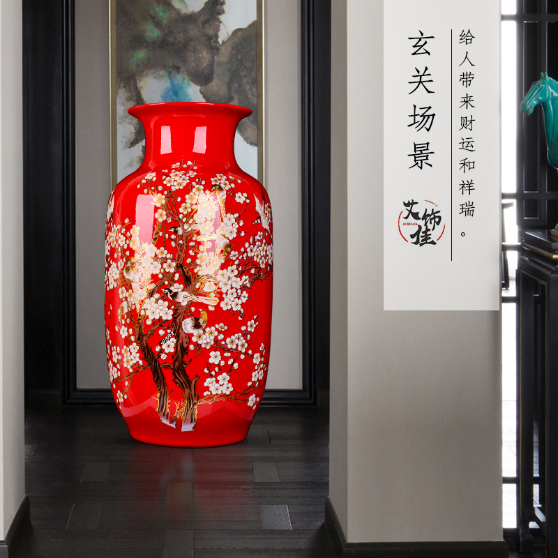 Jingdezhen ceramic Chinese red beaming living room large vase of new Chinese style household furnishing articles with a gift