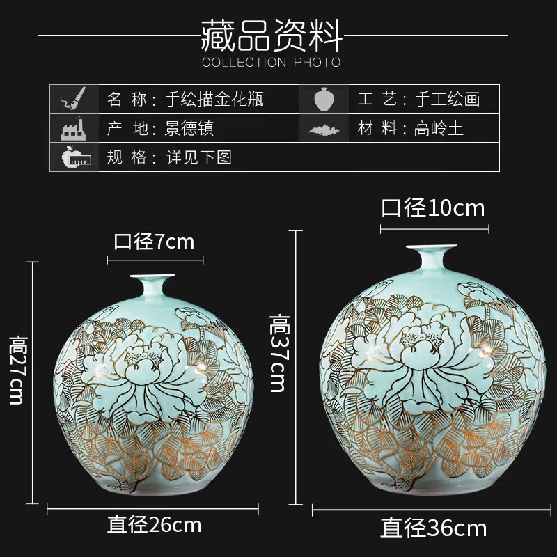 Jingdezhen ceramics hand - made of new Chinese style light see colour vase type pomegranate flower arranging office sitting room key-2 luxury furnishing articles