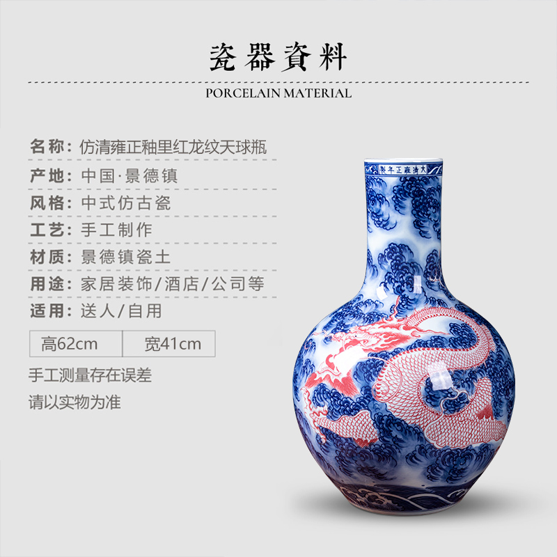 Jingdezhen ceramics antique blue - and - white youligong vases, sitting room of Chinese style household decorations penjing collection gifts