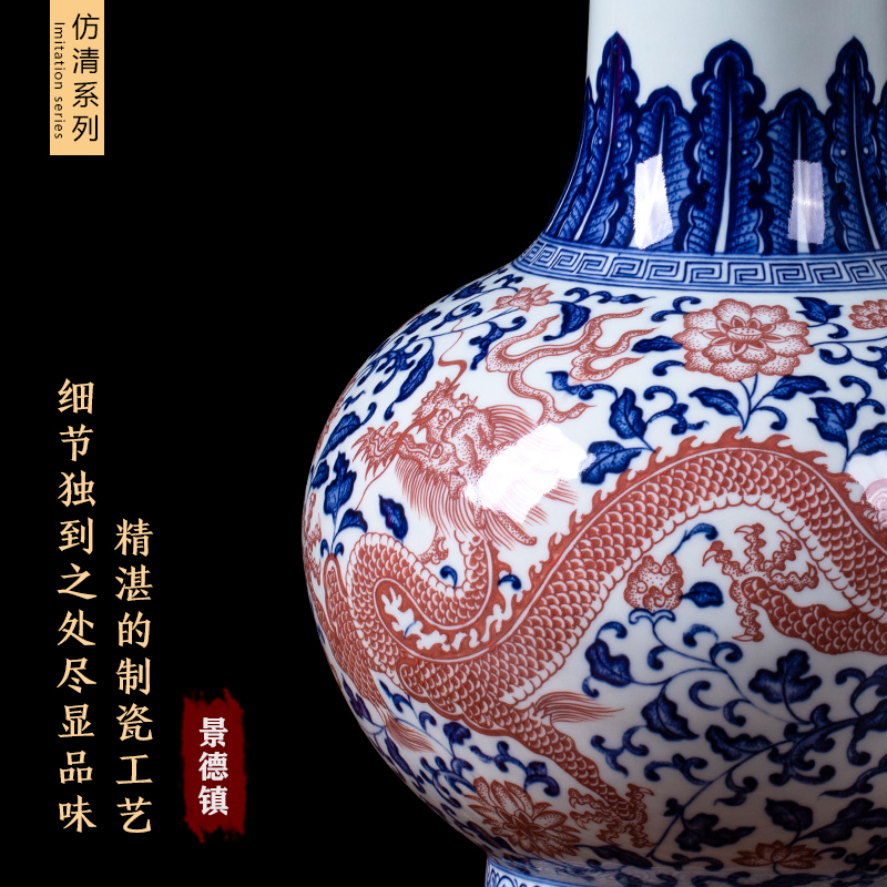 Jingdezhen porcelain imitation the qing qianlong dragon pattern of blue and white porcelain vases flower arranging Chinese style household living room TV cabinet crafts