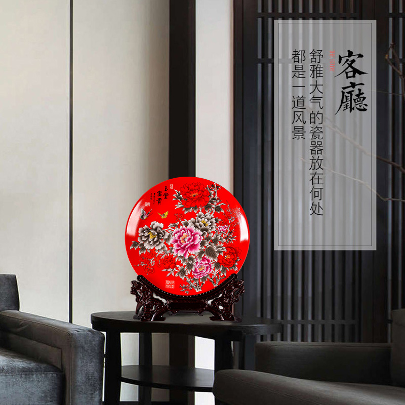 Jingdezhen ceramics powder enamel CV 18 rich dish sitting room ark, rich ancient frame TV ark, home furnishing articles