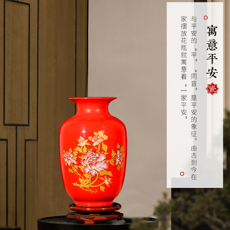 Sitting room put the dried red porcelain vase household adornment TV ark place Chinese red crafts a wedding gift