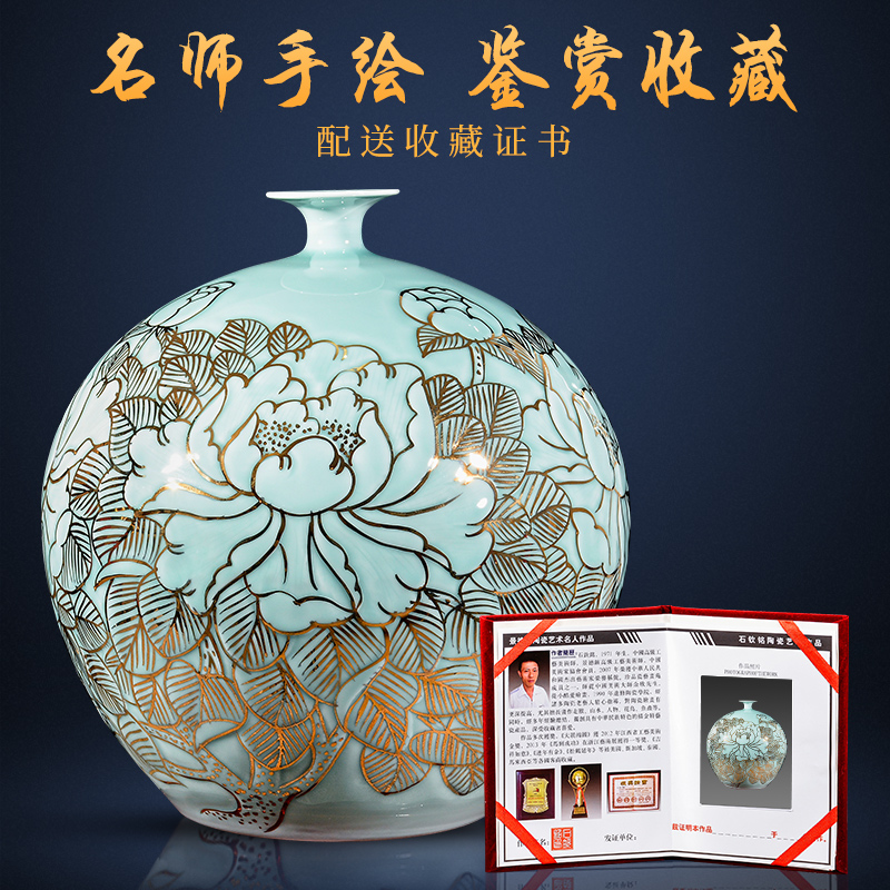 Jingdezhen ceramics hand - made of new Chinese style light see colour vase type pomegranate flower arranging office sitting room key-2 luxury furnishing articles