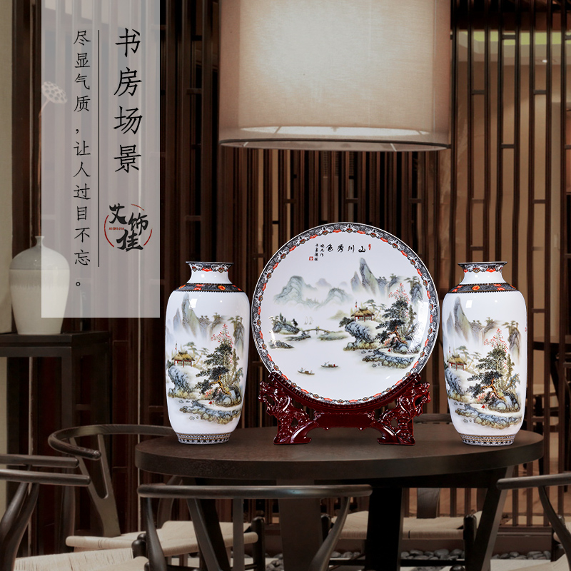 Landscape of jingdezhen ceramics vase Chinese penjing flower arranging a three - piece sitting room home TV ark, adornment