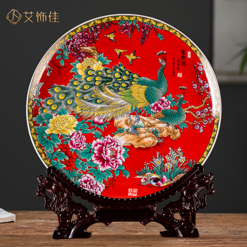 Jingdezhen ceramics with red prosperous figure sitting room dish TV ark, handicraft gifts office furnishing articles