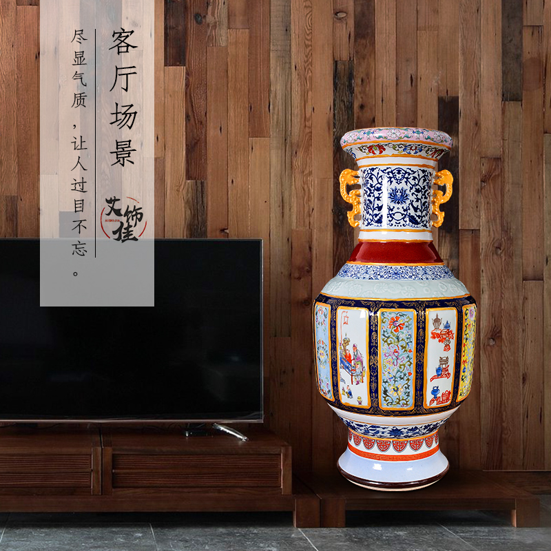 Jingdezhen ceramic antique Chinese porcelain enamel king Chinese vase sitting room home decor collection furnishing articles of my ears