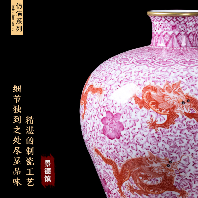 Jingdezhen ceramics archaize qianlong vase household youligong flower arranging the sitting room porch French decorative arts and crafts