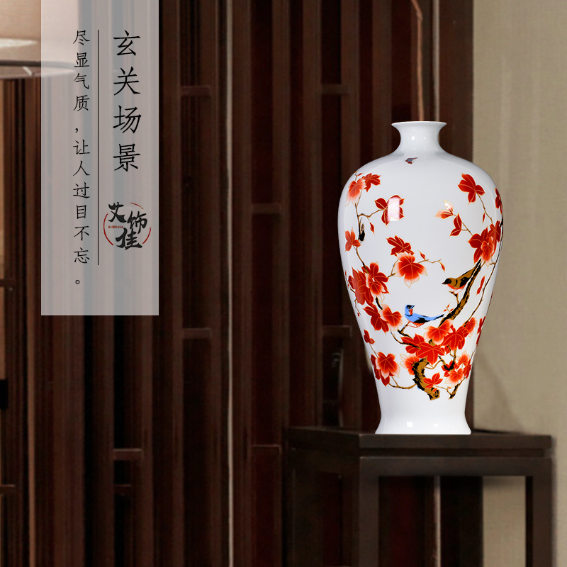 Jingdezhen ceramics maple leaf powder enamel of autumn large vases, home sitting room porch TV ark adornment furnishing articles