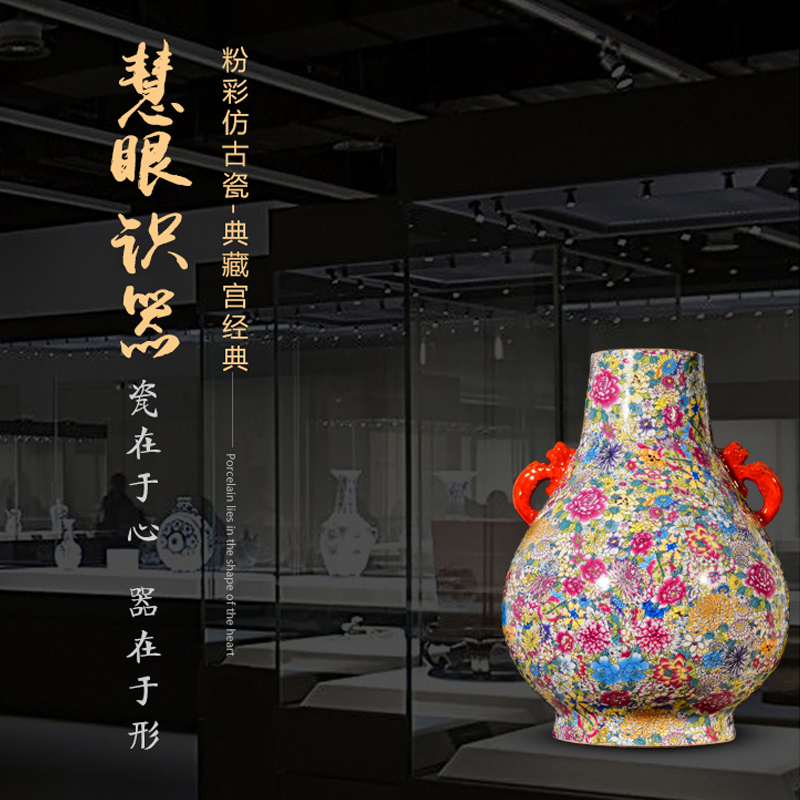 Jingdezhen ceramics archaize ears flower of large vases, Chinese style living room porch home furnishing articles