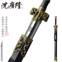 Pure Jun sword Han Sword Warring States Sword Bao Sword Longquan Shen Guanglong Sword Hard sword One-piece sword weapon does not open the blade