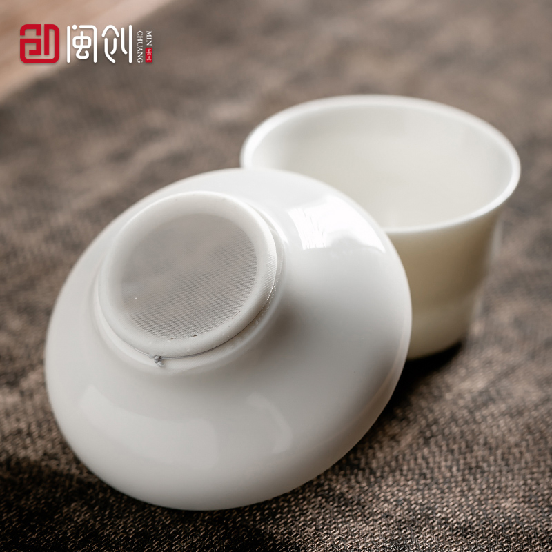 Fujian and Japanese white porcelain tea filter contracted creative household filters kung fu tea tea tea accessories) group