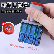 Adjustable date stamp manual combination rolling rotary rotary carton cell phone number number year-day supermarket price tag file alphabet price tag date printer