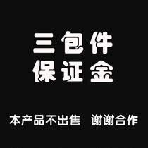 Kaishan red five-ring Screw Air Compressor after-sales three-pack deposit