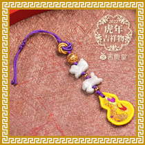 Mai Ling Ling Jiqing Hall Xiao Fu Luohu Linmento Golden Gourd Hanging Accessories