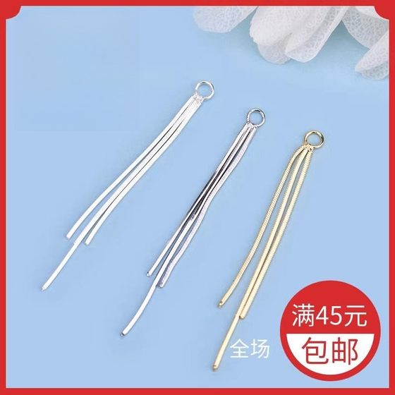 925 스털링 실버 세 뱀 뼈 술 뼈 귀이 와이어 반제 된 술집 귀선 수제 DIY 재료 제작 이어 와이어 액세서리 925 스털링 실버 세 뱀 뼈 술 뼈 귀이 와이어 반제 된 술집 귀선 수제 DIY 재료 제작 이어 와이어 액세서리