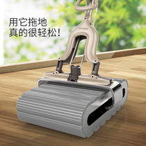 Sponge mop toilet water suction-free hand washing household artifact drag rubber cotton squeezing water lazy people folding water mop
