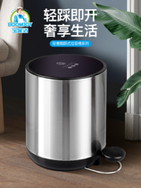 Nordic stainless steel pedaled home trash can upscale toilet living room idea with cover big name Basket Light Extravaganza