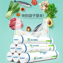 Home Fridge Refreshing Bag Food Grade size Number Economy Food Bag Breakpoint Style High Temperature Resistant Hand Ripping Roll Bag