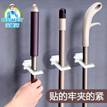 Punch-free mop universal artifact wall-mounted toilet wall mop head rack broom shelf no trace mop adhesive hook