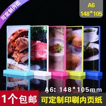 Casteda A6 table card T type desktop Wine Bar Wine Bar Desk Sign Price Tag SAFETY TABLE WINE WATER PRICE TAG RESTAURANT MENU PRICE DESCRIPTION CARD FALL-PROOF TABLE RESTAURANT MENU DISPLAY CARDS