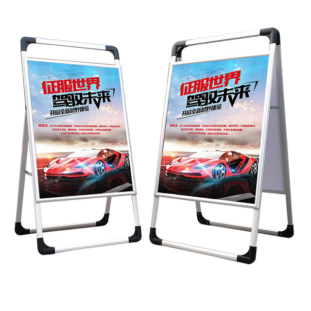 Aluminum alloy folding kt board display stand portable poster stand double-sided display board recruitment billboard display stand vertical floor-standing