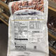 Upstairs in Hong Kong, Japanese BBQ Squid Sticks 40g Original Squid Shredded, Free Wine Upstairs in Hong Kong, Japanese BBQ Squid Sticks 40g Original Squid Shredded, Free Wine