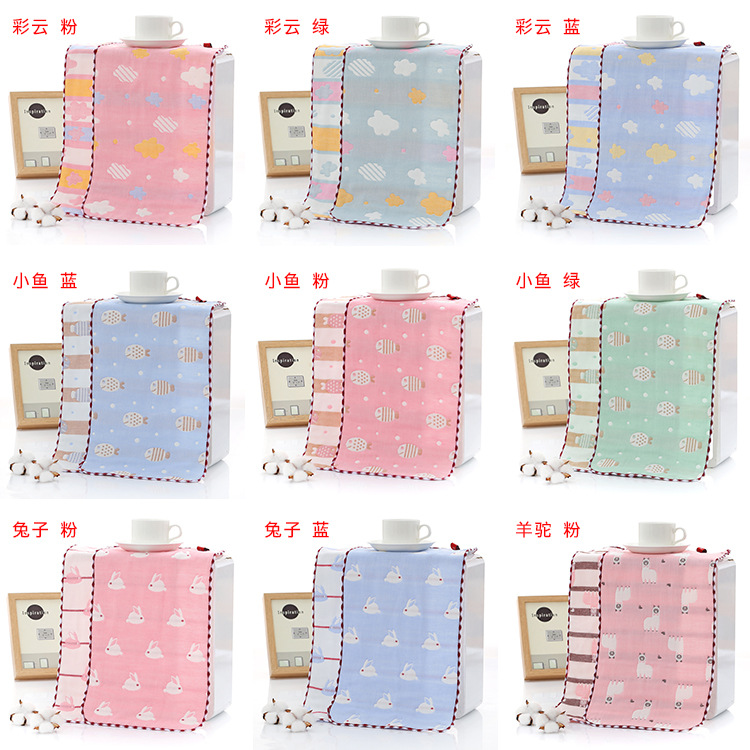 3 children's towel gauze baby washcloth rectangular baby wash towel pure cotton six layer towel super soft