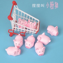 Cartoon cute pink piggy childrens toys to release pigs