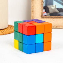 Luban lock Soma building block cube Tetris 3d puzzle puzzle children early education wisdom toy