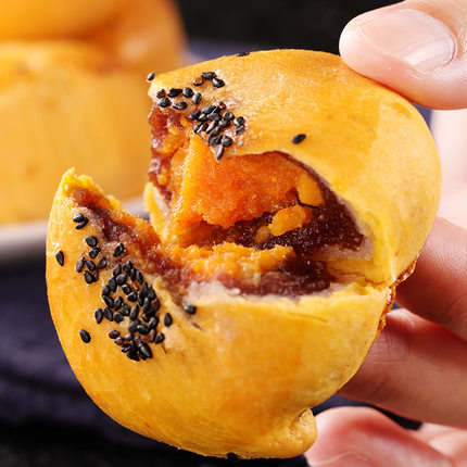 雪媚娘咸蛋黄酥糕点50g*6枚