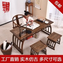 Solid wood childrens hair brush calligraphy table Chinese antique elm simply national learning table saddle table tea table chair table