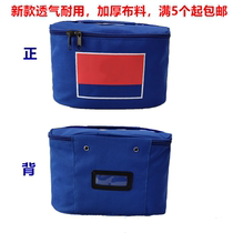 New School military training wash bag fire blue storage bag outdoor portable comb bag daily wash bag